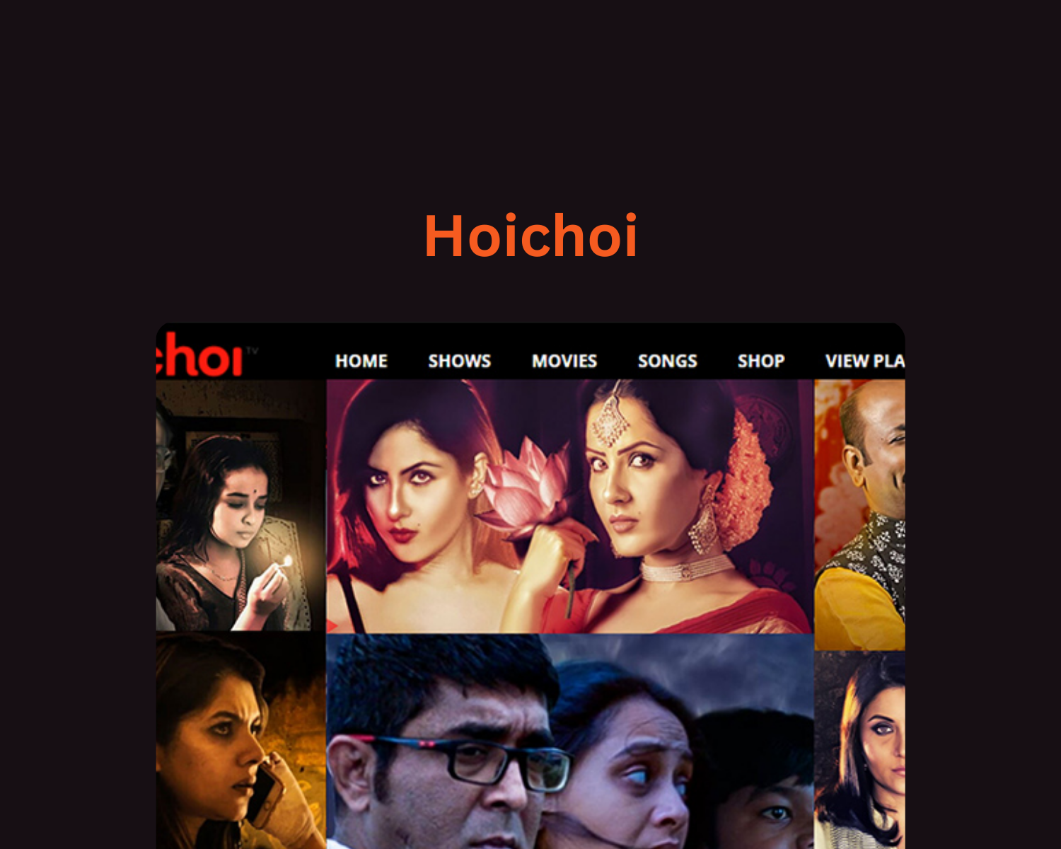 Hoichoi